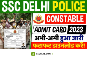 Delhi Police Constable Admit Card 2023